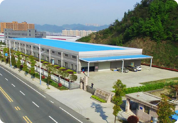 Hubei Fulongshan Food Development Co., Ltd.,