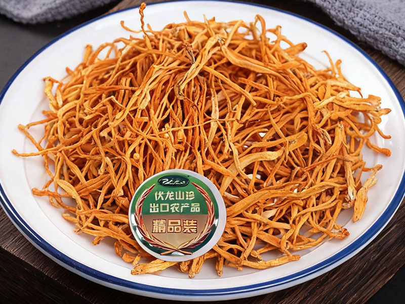 Other Mountain Delicacies